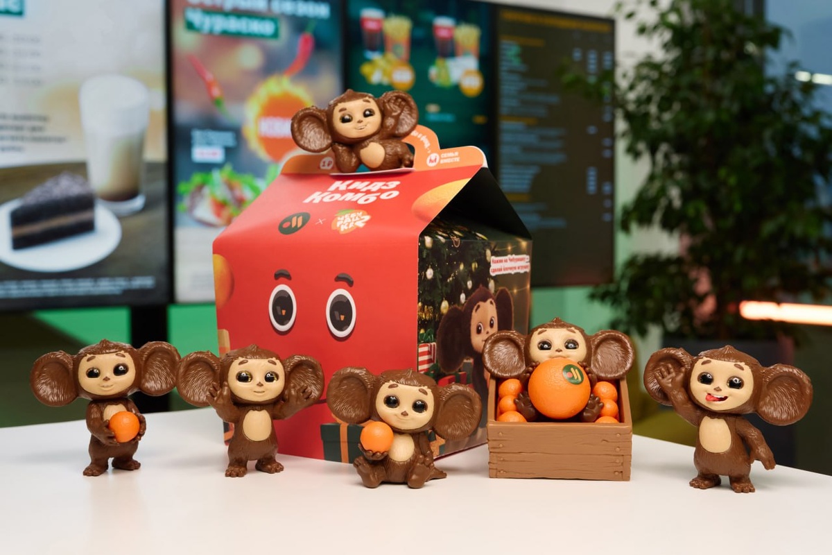 «Вкусно — и точка» запускает новогодний коллаборацию с «Чебурашкой 2»