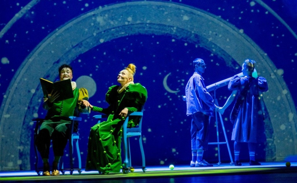    Погружение в сказочную атмосферу точно произойдет. Калининградский областной драматический театр