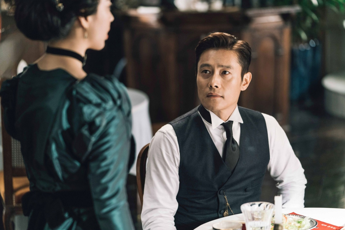 Дорама "Мистер Солнечный Свет" 2018