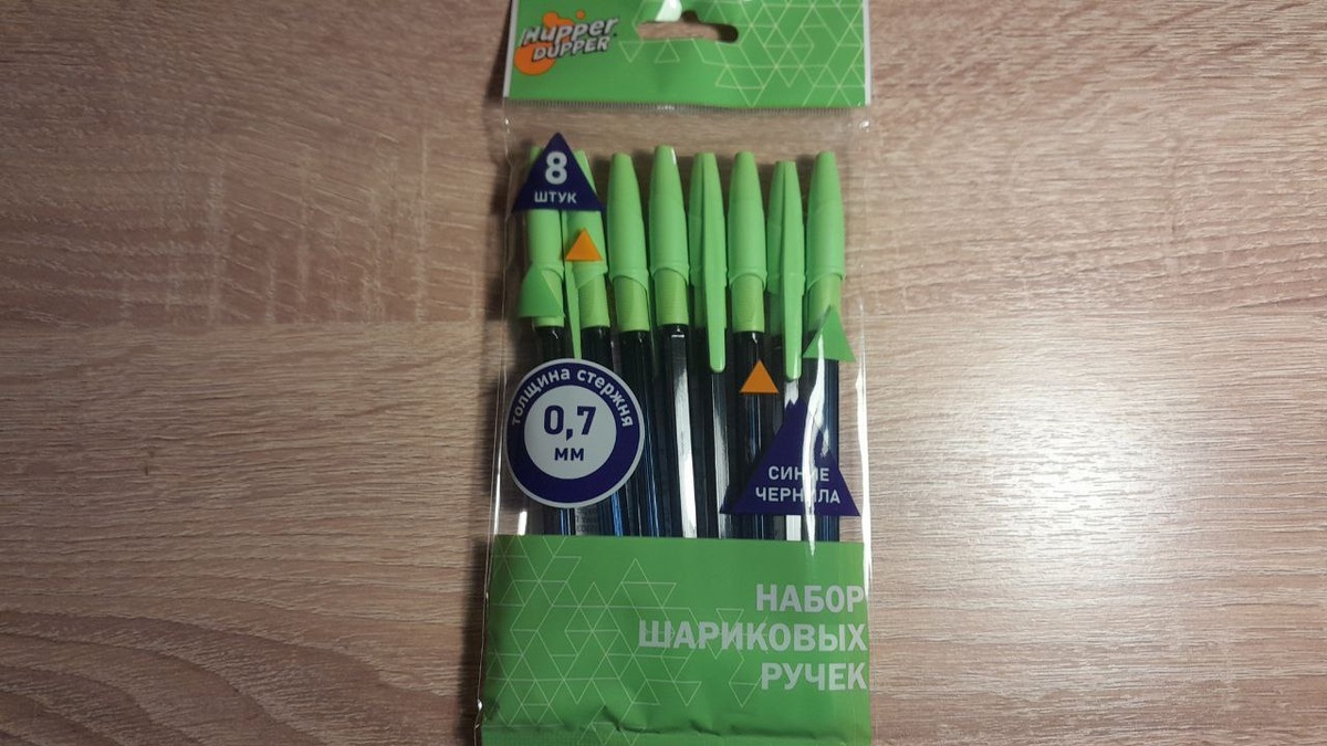 Пишут хорошо