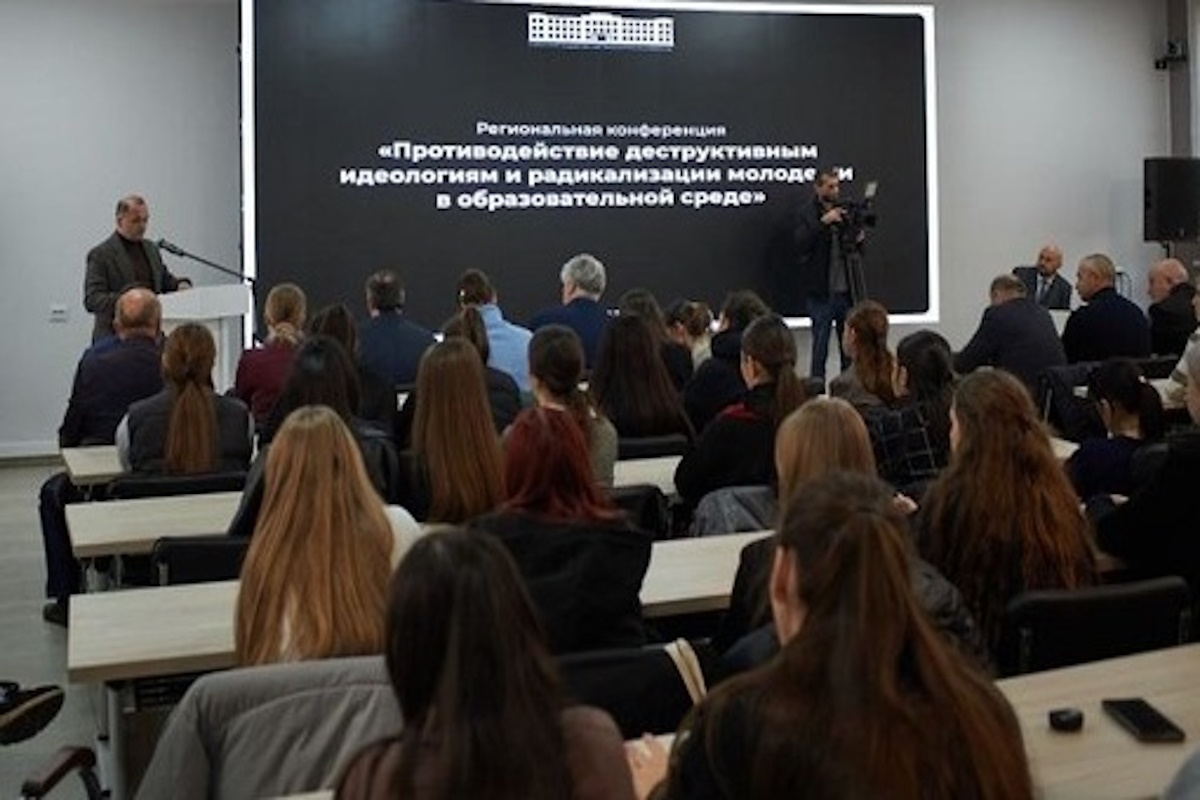    Фото: МГТУ, источник: yugsn.ru