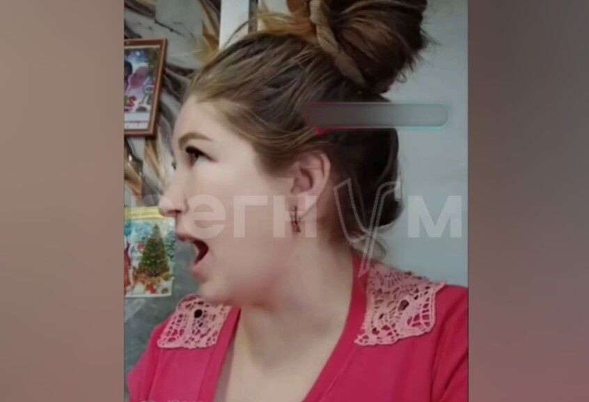     / Источник: кадр из видео