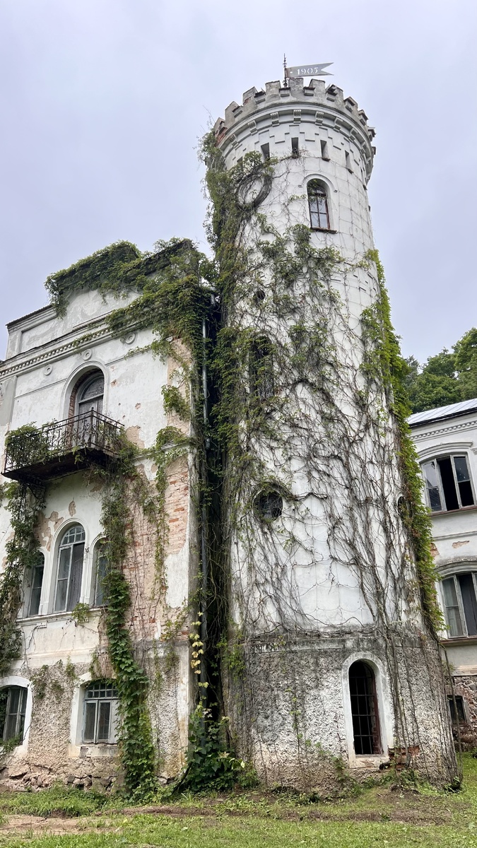 Усадьба Сегеней