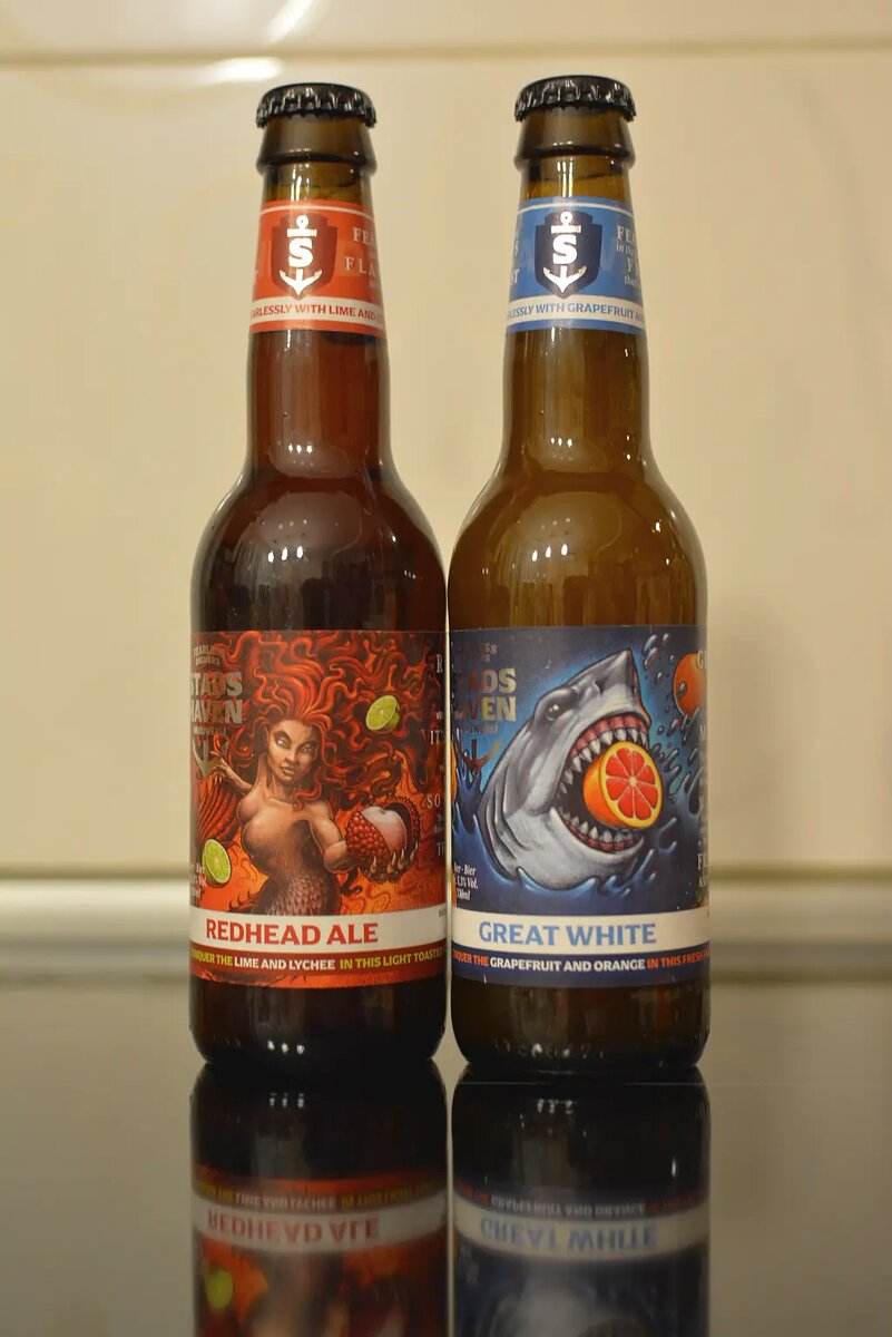 Stadshaven Brouwerij