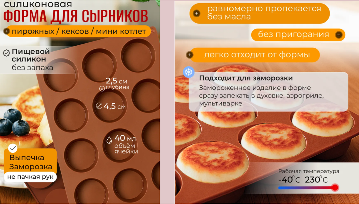 Вау, как круто - Мои 9 практичных находок Wildberries для дома