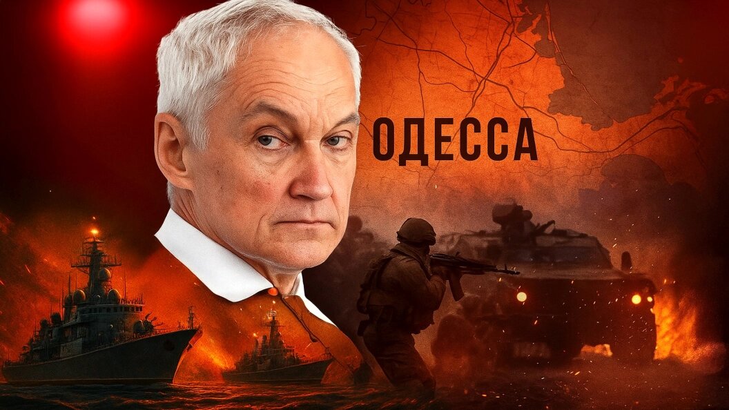    КОЛЛАЖ ЦАРЬГРАДА