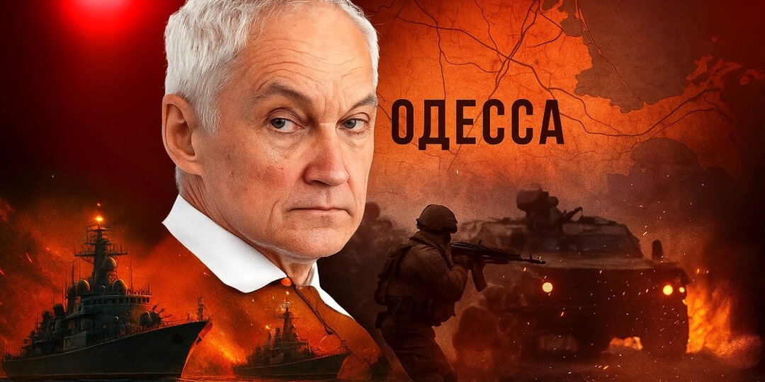 "По ходу пахнет концом войны": На Украине расшифровали смысл "стай судов", стоящих на рейде у Одессы. Но есть нюанс