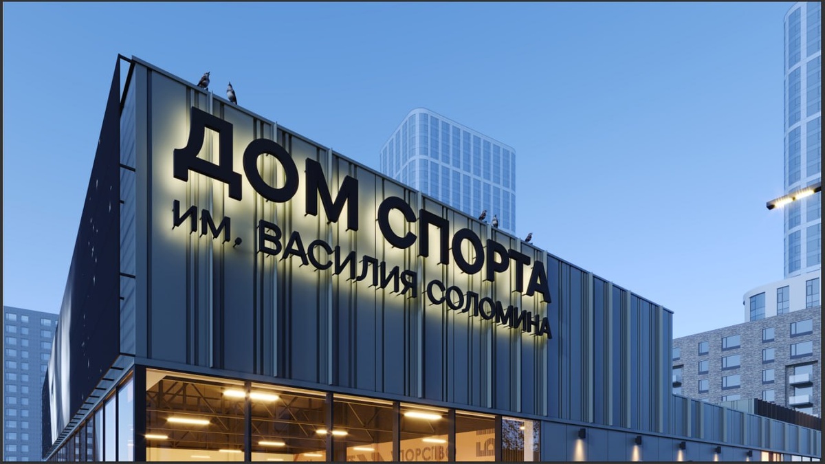    © пресс-служба министерства по управлению имуществом и градостроительной деятельности Пермского края