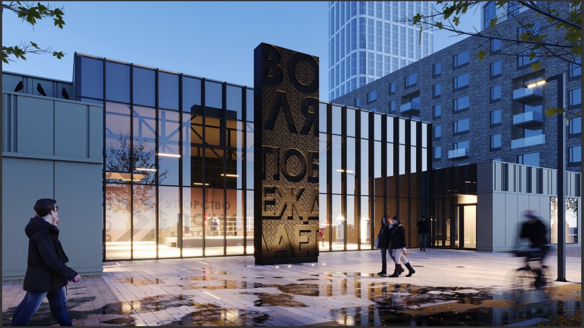    © пресс-служба министерства по управлению имуществом и градостроительной деятельности Пермского края