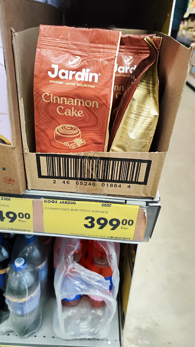 Фото автора канала 