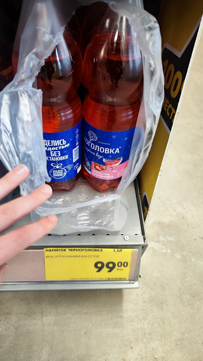 Фото автора канала 