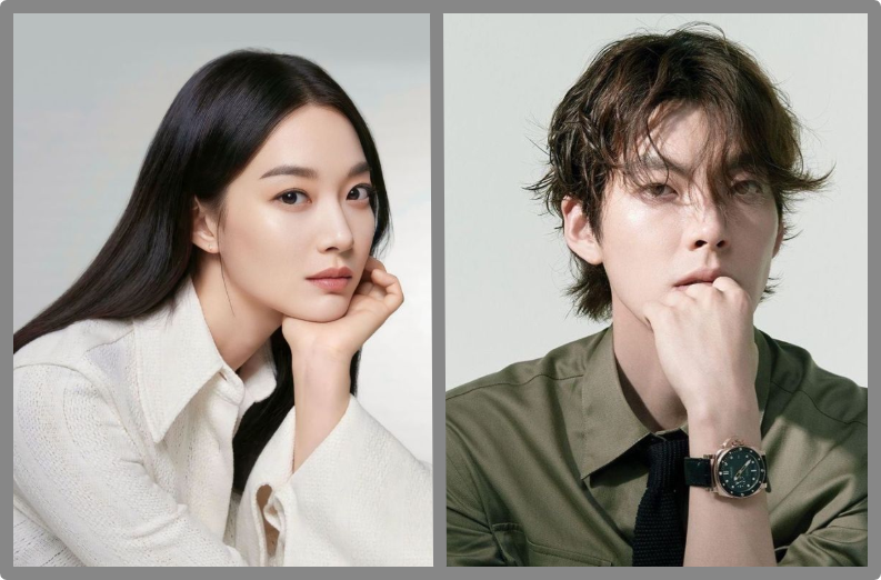 Актриса Шин Мин А и актер Ким У Бин.