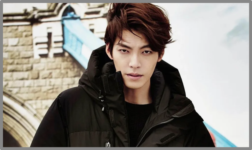 Актер Ким У Бин.