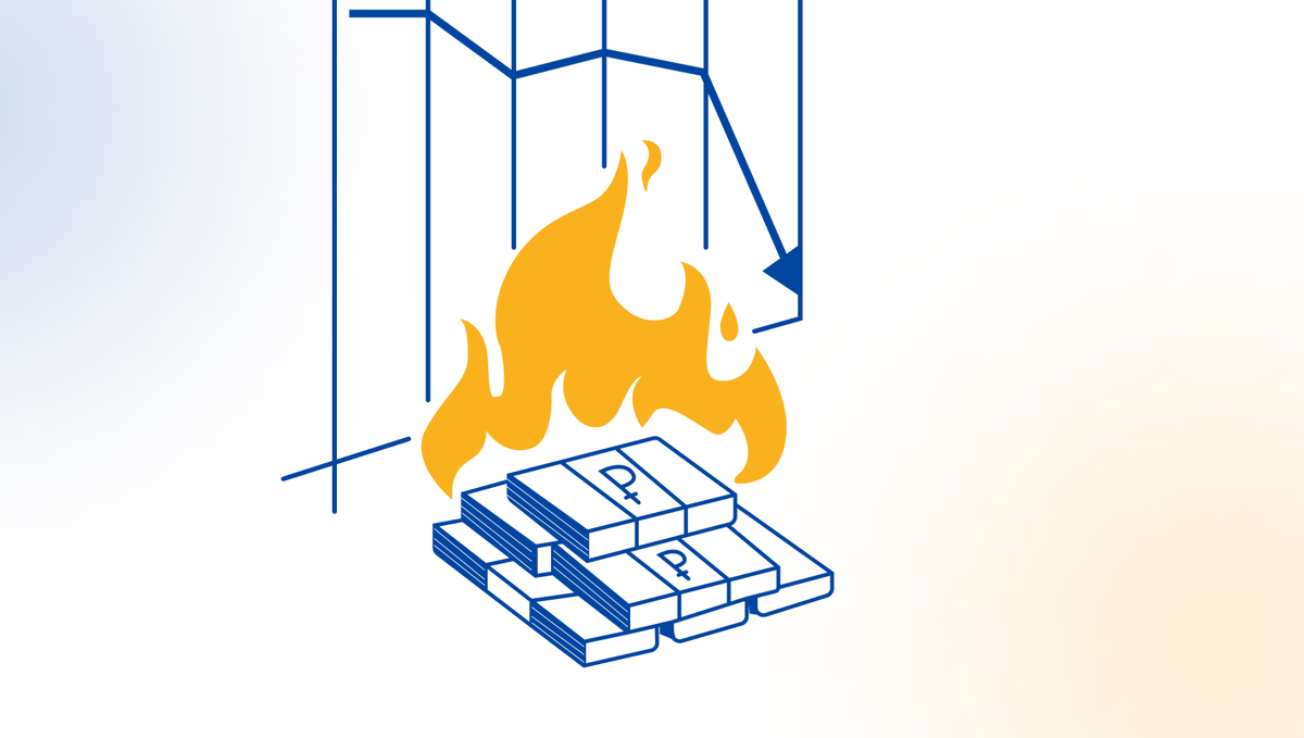 AFINOT: бесплатно рассчитаем условия лизинга с учетом повышения НДС