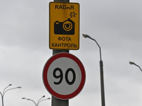 Самый большой участок контроля средней скорости открыли на трассе М1