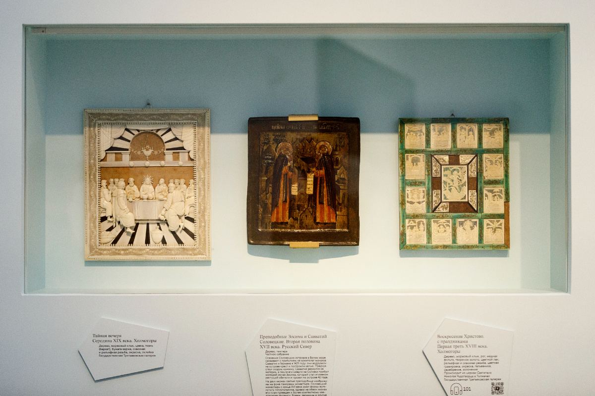 Костяные иконы – потрясающие