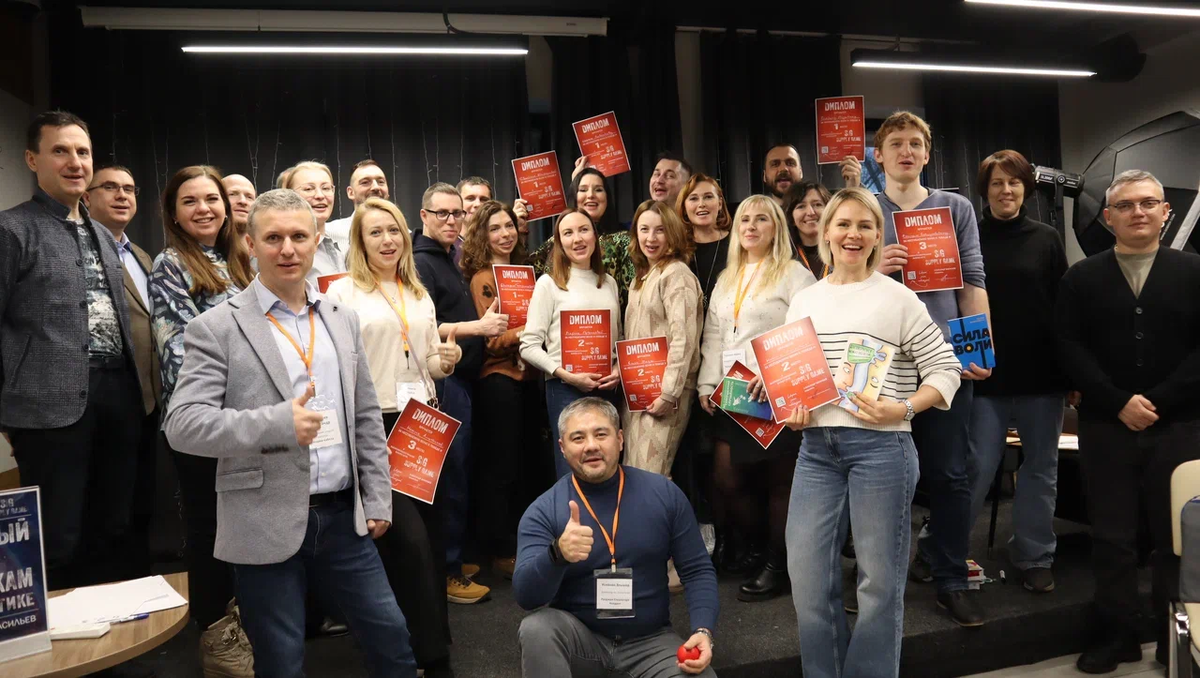 Обучение в январе