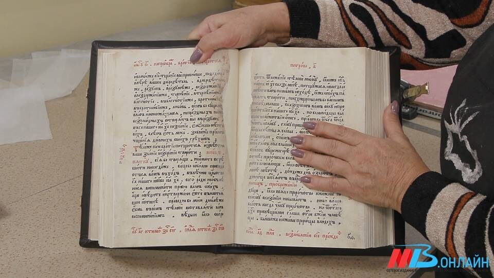    ФОТО: МТВ.ОНЛАЙН