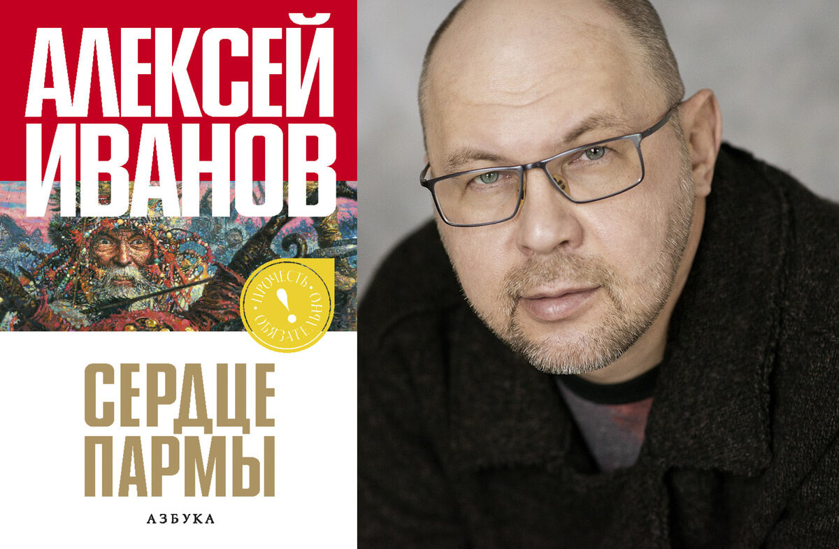 Источник фото: https://avatars.dzeninfra.ru/get-zen_doc/3505723/pub_61700cdddc1e071b2d2ea658_61700d06521f6e389e889df7/scale_1200