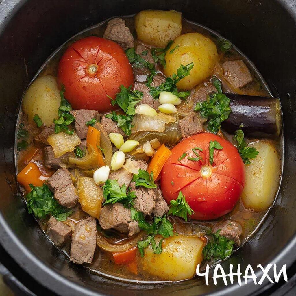 Чанахи в мультиварке