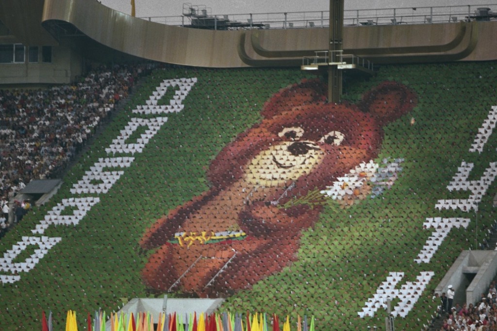    Фото © Юрий Белинский / ТАСС