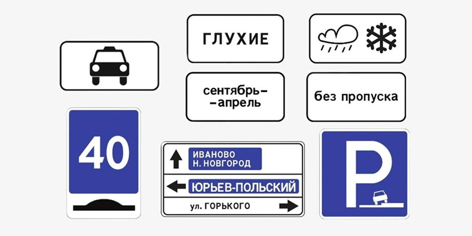    Фото: rst.gov.ru