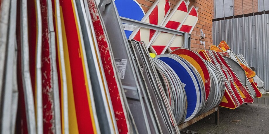    Фото: портал мэра и правительства Москвы/Захаров Игорь