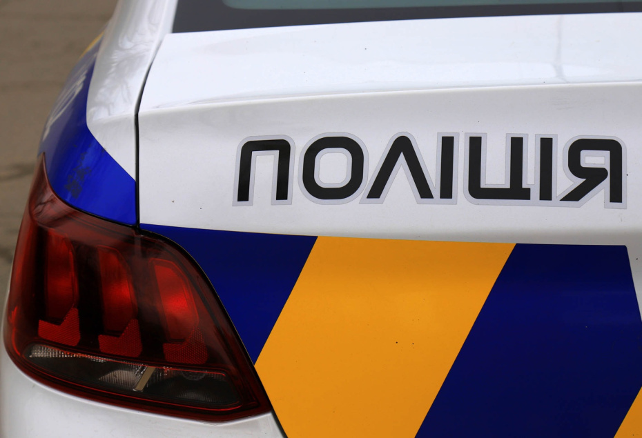    Shutterstock/FOTODOM