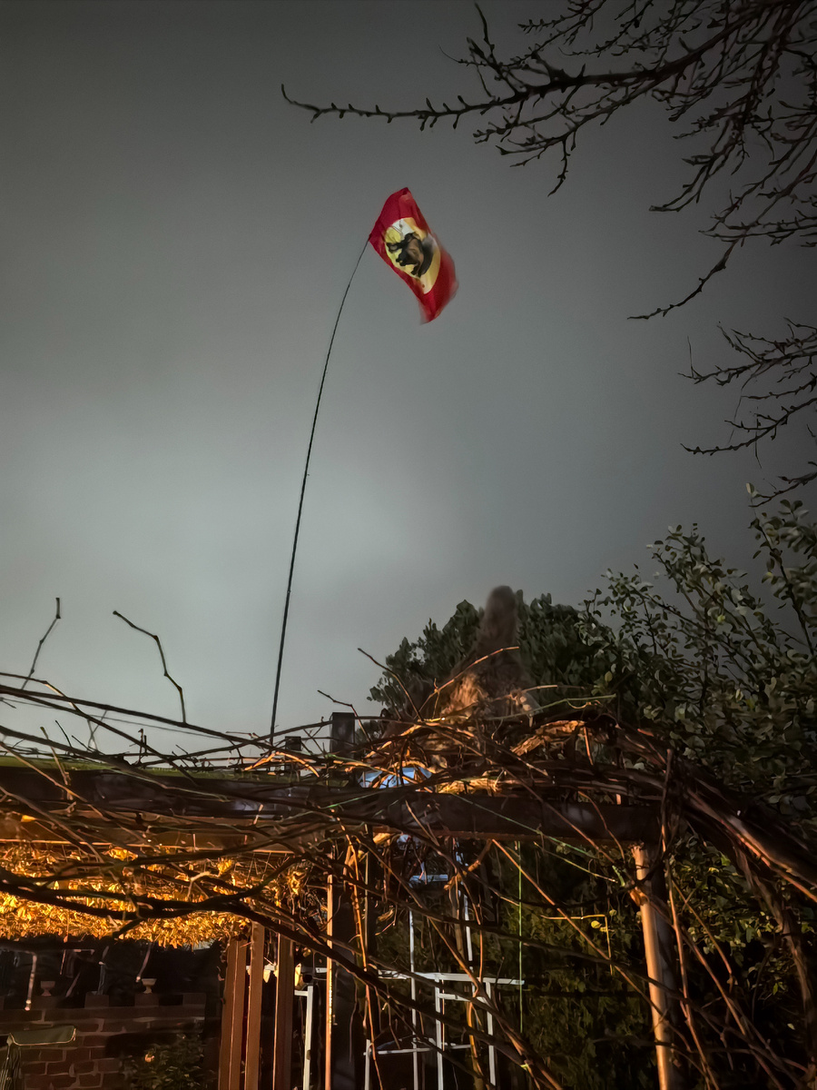 Этот навес и будем делать