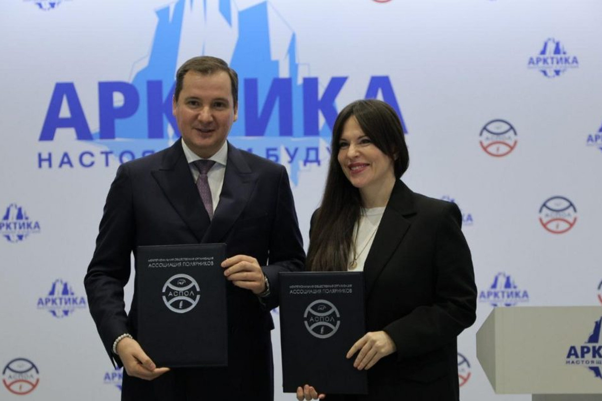    Фото: из телеграм-канала Александра Цыбульского