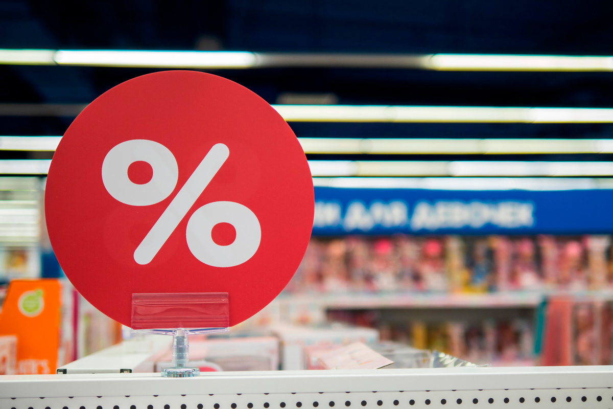    Фото: Natalya_Maisheva / Shutterstock.com