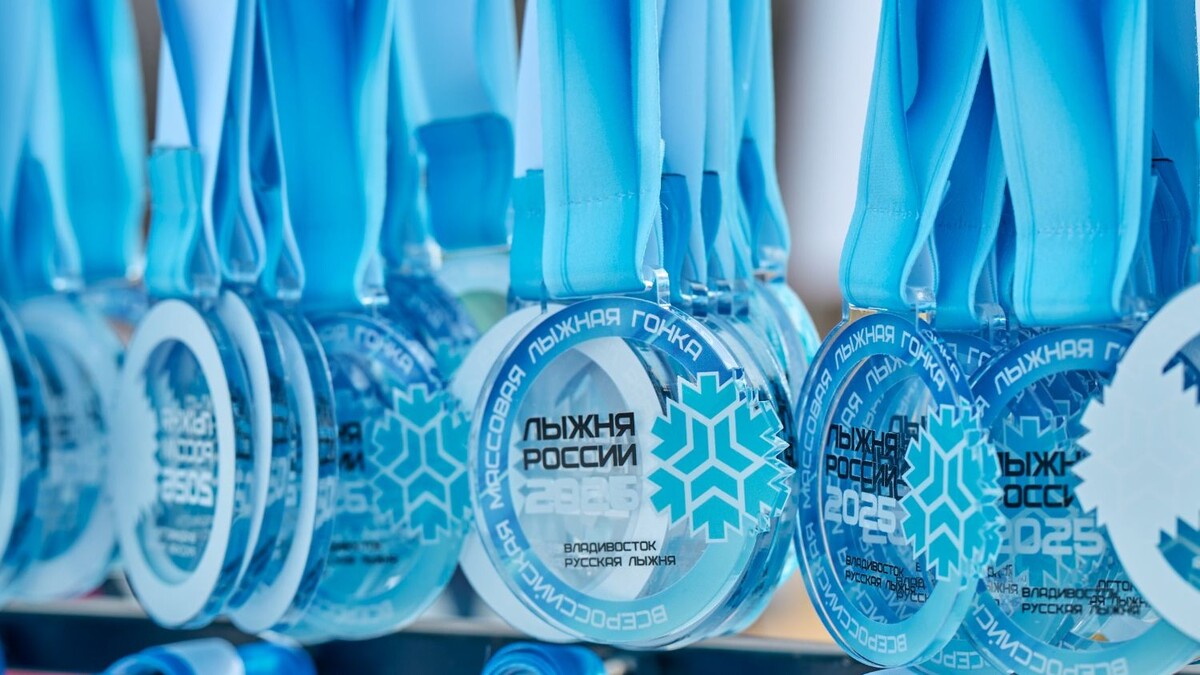     Автор: пресс-служба администрации Владивостока Источник: vlc.ru