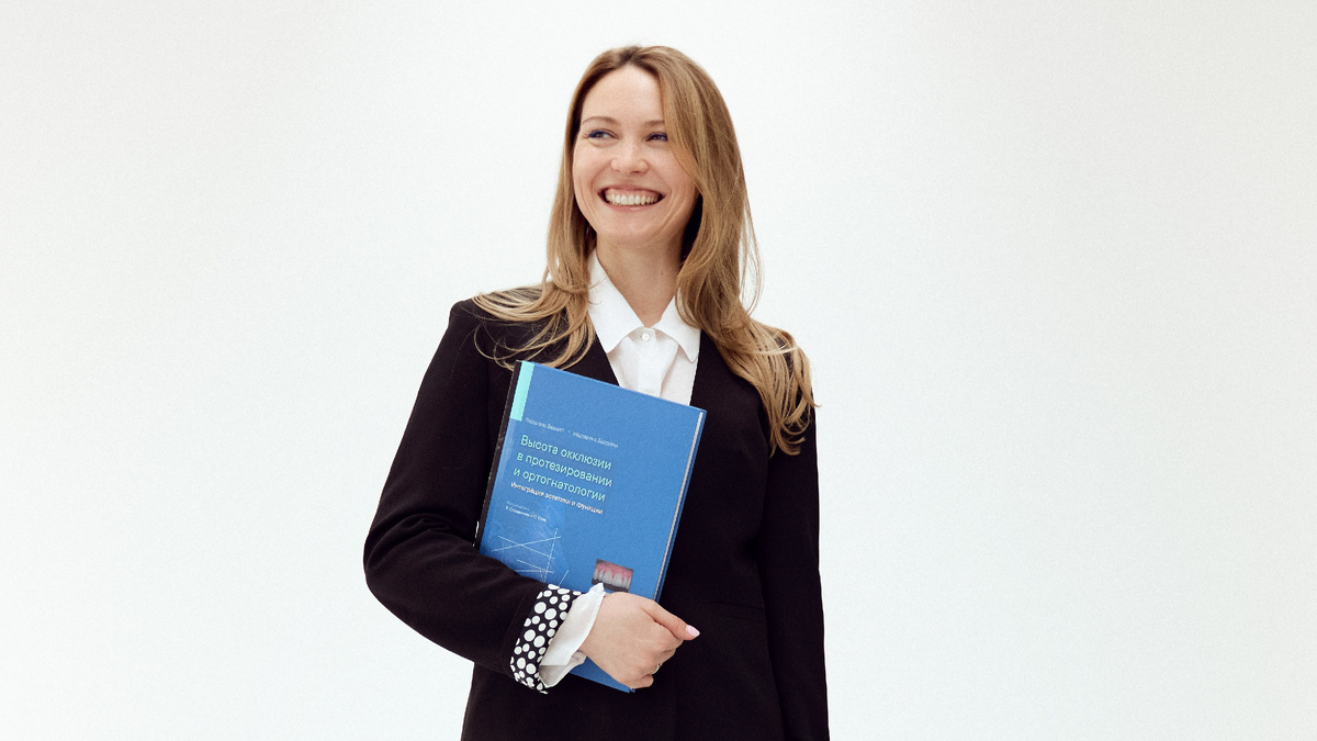 Стоматолог-ортодонт Дарья Максимовна Михайлова