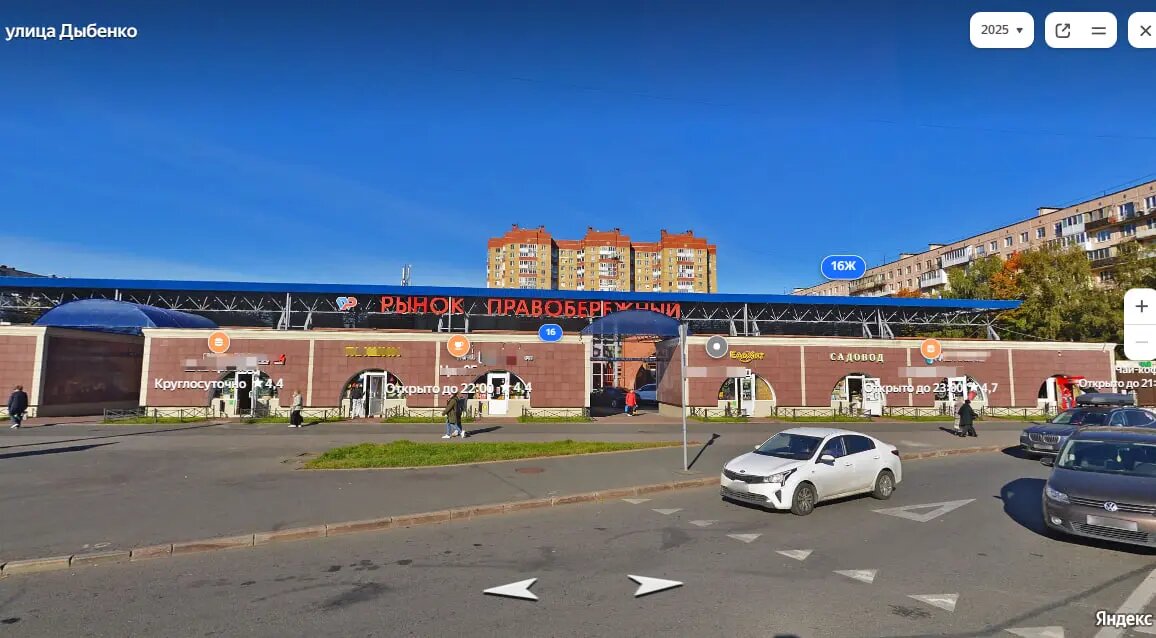    Фото: скриншот с сайта сервиса Яндекс.Панорамы