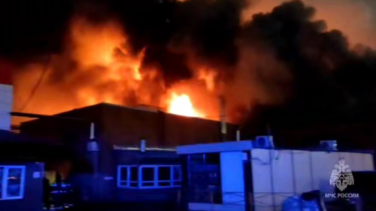    Фото: МЧС