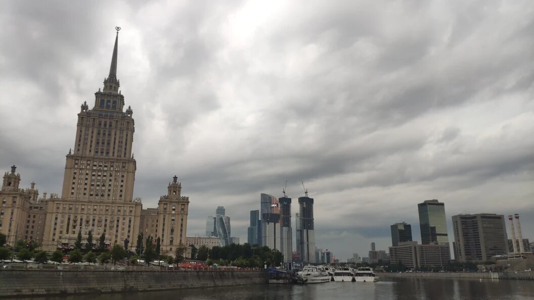    Фото: Телеканал Царьград