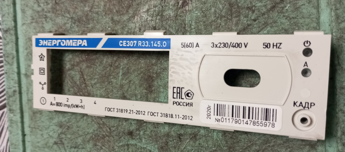 Тут есть год выпуска и характеристики 