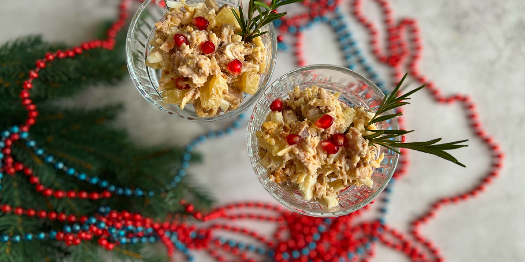 Новогодний салат, который я готовлю уже много лет