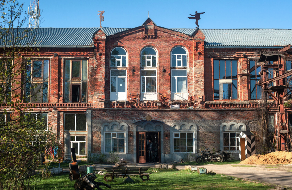 Творческая усадьба "Гуслица". Фото shkola-professii.timepad.ru.