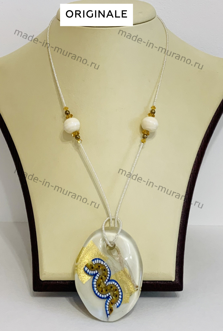 Источник: https://www.made-in-murano.ru/