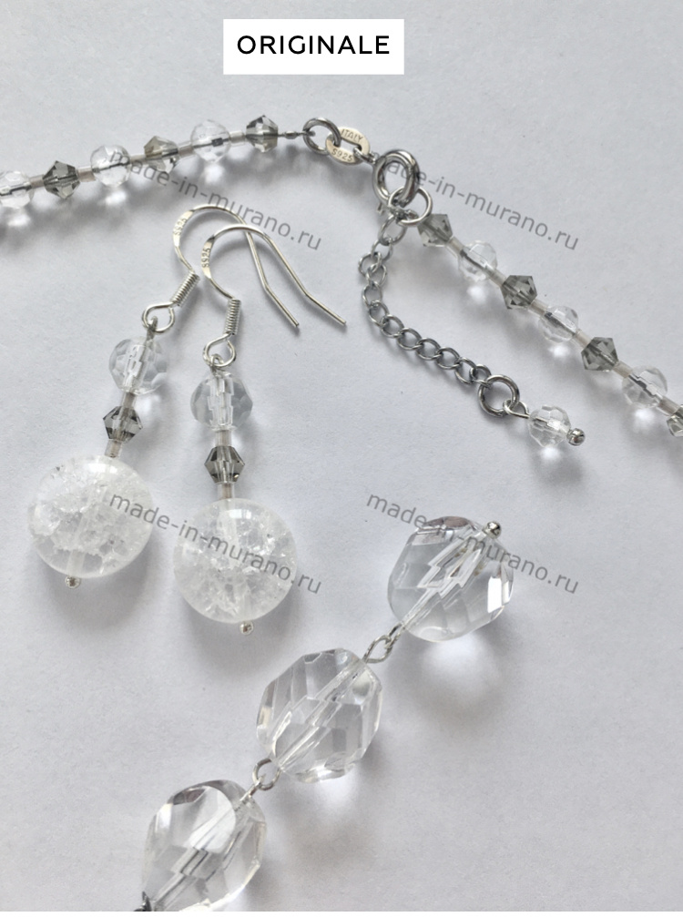 : https://www.made-in-murano.ru/