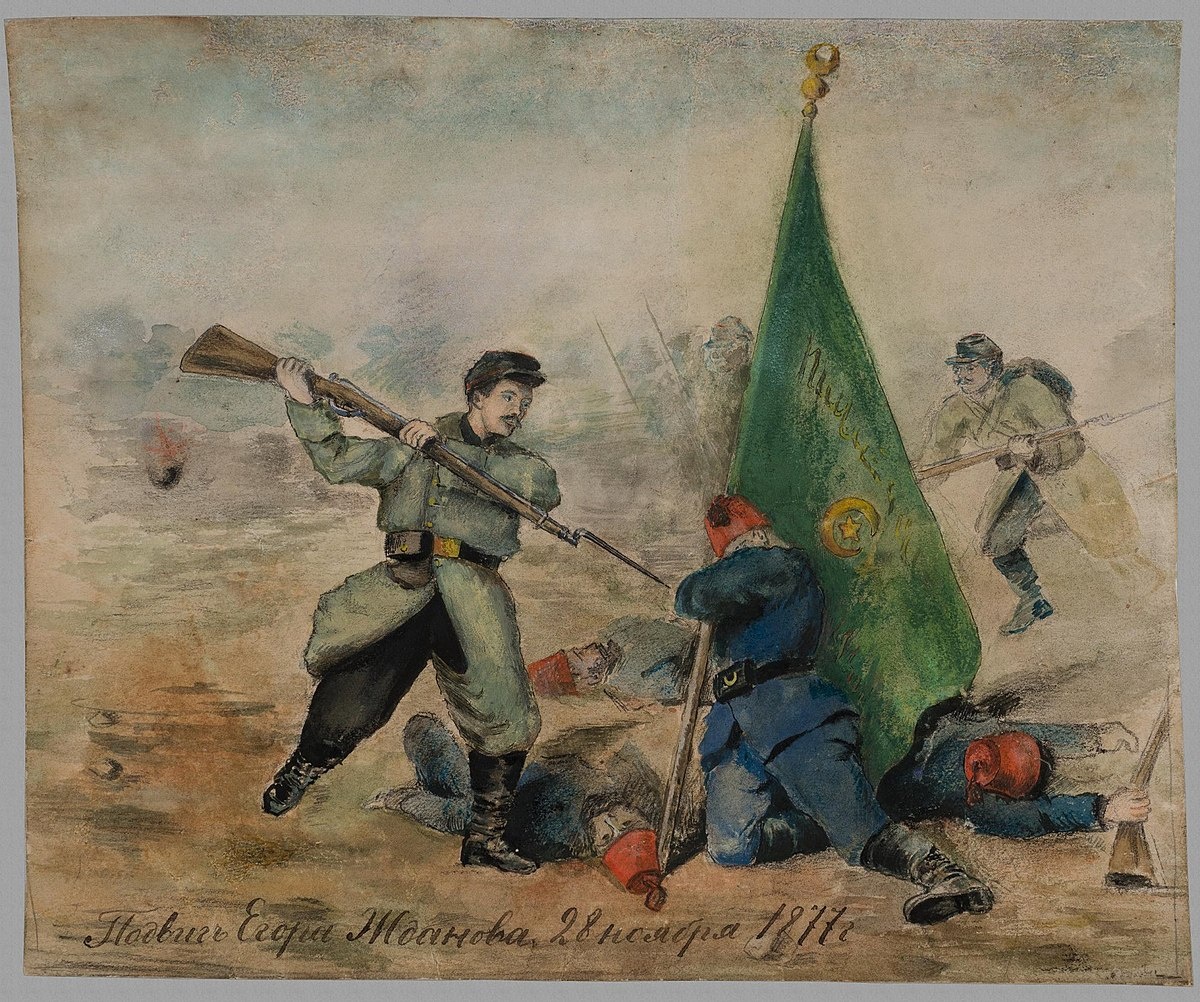 "Подвиг Егора Жданова 28 ноября 1877 г.". Егор Жданов - рядовой 1-й стрелковой роты 1-го батальона 12-го гренадерского Астраханского Его Императорского Высочества Наследника Цесаревича полка. Источник: Государственный исторический музей. Ссылка: https://catalog.shm.ru/entity/OBJECT/2173899 10 декабря (28 ноября по старому стилю) 1877 года русская армия взяла турецкую крепость Плевну (ныне Плевен, Болгария) после длительной осады. Осада Плевны продолжалась с 8 (20) июля по 28 ноября (10 декабря) 1877 года. «ударами молодецких штыков астраханцев. Но самое важное это то, что рядовой той же роты Егор Жданов овладел драгоценной добычай, – единственным на всю 40-ка тысячную турецкую армию Османа Паши, большим зеленым знаменем, при чем для того, чтобы овладеть им, ему пришлось заколоть собственноручно трех турок». Источник: Зубарев Ф.И. Памятка 12 гренадерского Астраханского... полка / Сост. по полковым источникам подполк. Ф. Зубарев. — Москва : типо-лит. Б.О. Смирновой, 1910. — 120 с. ил.; 21. — (Юбилей государевых гренадер. 1900-1910). Страница 67. «Командир корпуса генерал Ганецкий, подъехав с рапортом к Августейшему Главнокомандующему, закончил свой доклад такими словами: «Честь дня принадлежит Астраханцам». Его Высочество Наследник Цесаревич, поздравляя полк по случаю окончания плевненского сражения, на имя командира полка, пишет: «Поздравляю от Всей души Мой полк с блестящей победой. Искренно был рад слышать, что молодцы астраханцы поддержали столь славно боевую славу полка. Очень желал бы знать потери полка. Передайте Мой привет всем чинам полка. Ваш шеф Цесаревич». Источник: Зубарев Ф.И. Памятка 12 гренадерского Астраханского... полка / Сост. по полковым источникам подполк. Ф. Зубарев. — Москва : типо-лит. Б.О. Смирновой, 1910. — 120 с. ил.; 21. — (Юбилей государевых гренадер. 1900-1910). Страница 69.