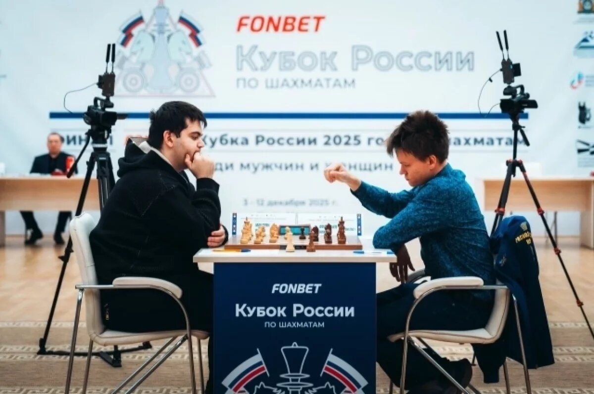    Никита Афанасьев лидирует в финале FONBET Кубка России по шахматам в Югре
