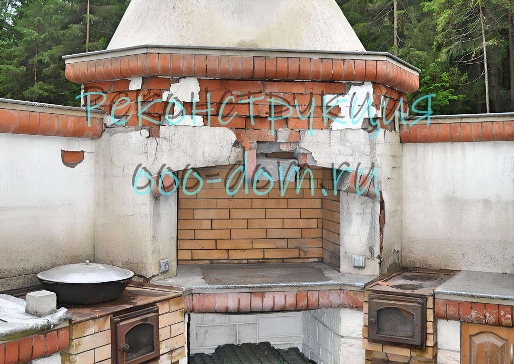 Мангальный комплекс из кирпича после 4 лет эксплуатации