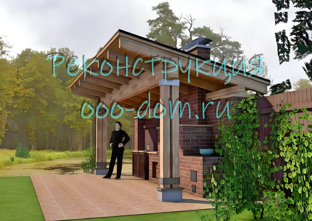 Мангальный комплекс под навесом