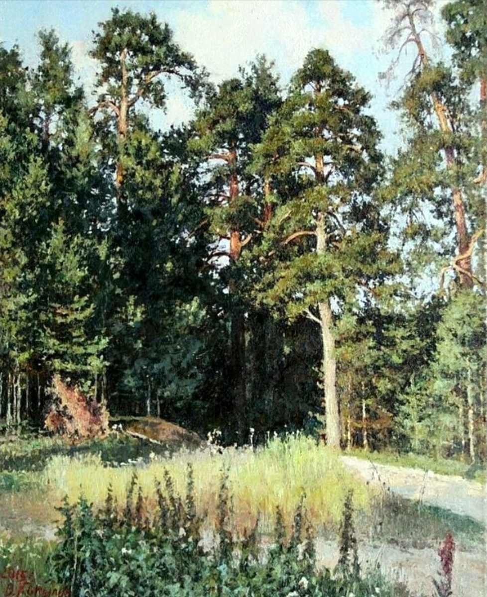 Источник группа ВК "Верещагинка. Реалисты России"