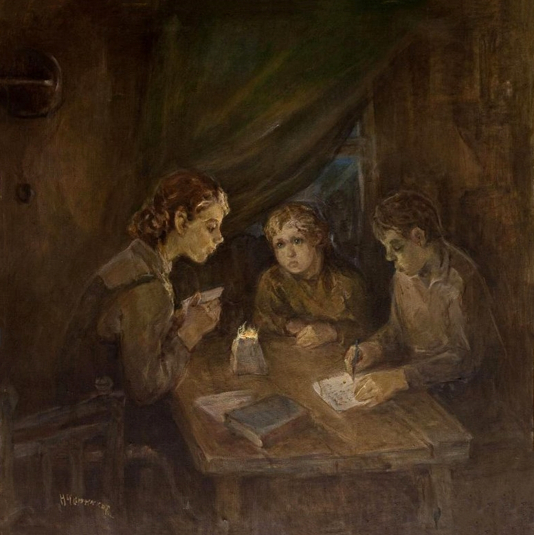 Источник Яндекс поиск