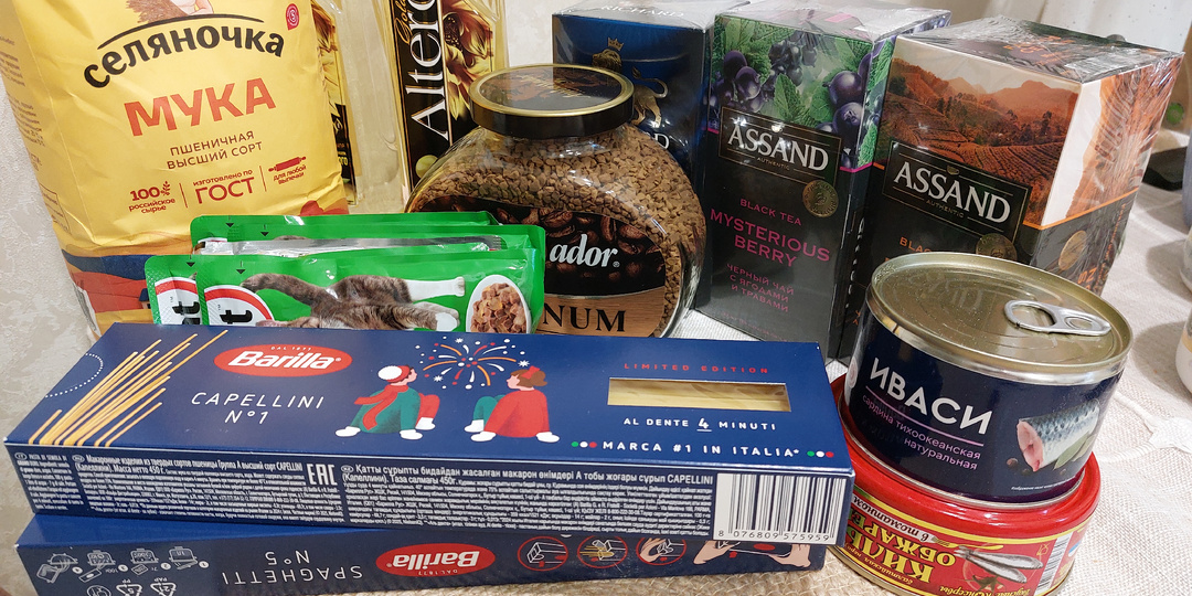 Как я на покупках экономить научилась. Но и потратить денежки не против при определенных обстоятельствах. А мы уехали в гости