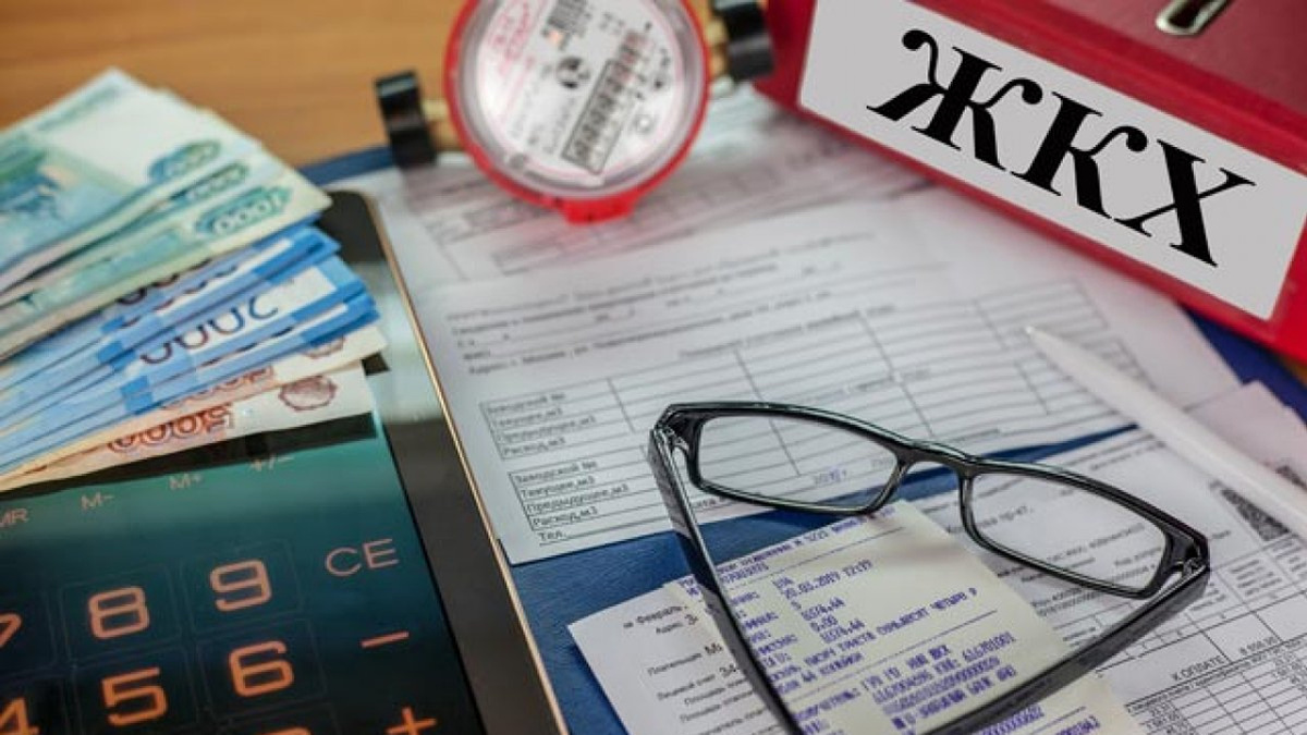 2026 год принесёт новые правила оплаты ЖКХ: что важно знать владельцам квартир