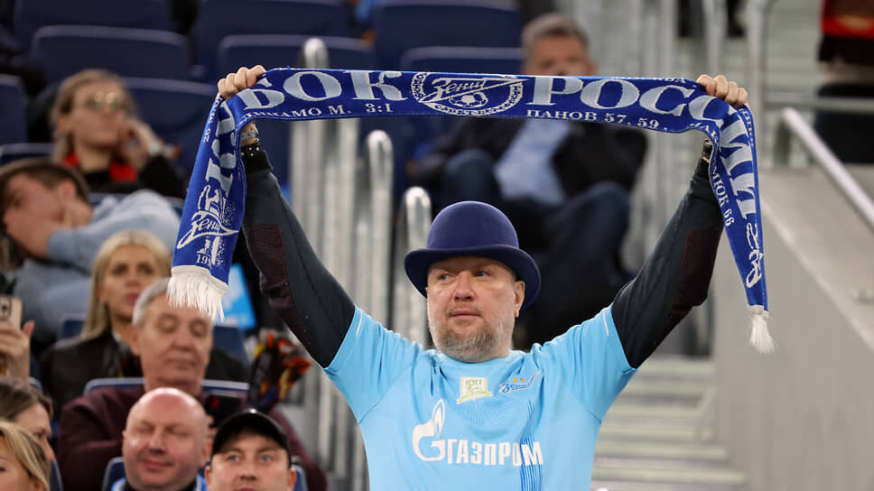 Фото: Валентина Певцова / Коммерсантъ